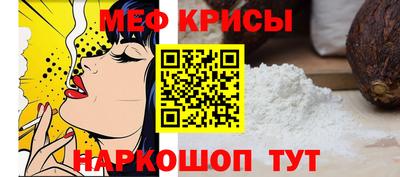 MDMA Азнакаево