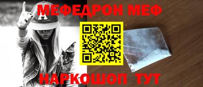 MDMA Азнакаево