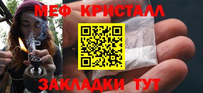 MDMA Азнакаево