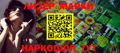 прущая мука Абакан