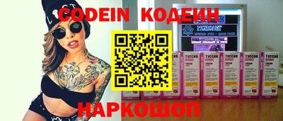 прущая мука Абакан