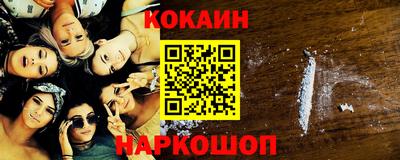 MDMA Азнакаево