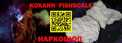 прущая мука Абакан