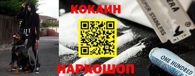 MDMA Азнакаево