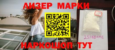 прущая мука Абакан