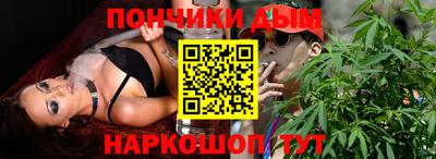 твердый Абинск