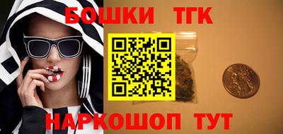 MDMA Азнакаево
