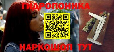 твердый Абинск