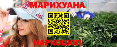 MDMA Азнакаево