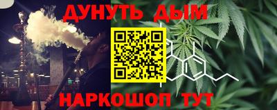 твердый Абинск