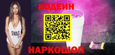 MDMA Азнакаево