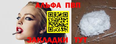 MDMA Азнакаево