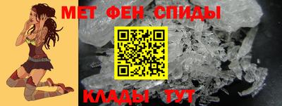 MDMA Азнакаево