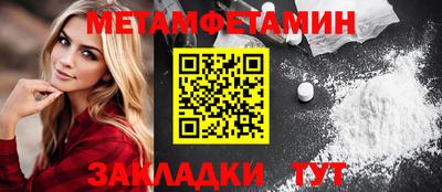MDMA Азнакаево