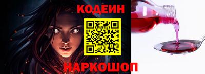прущая мука Абакан