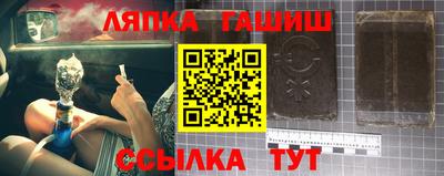 MDMA Азнакаево