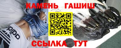 прущая мука Абакан