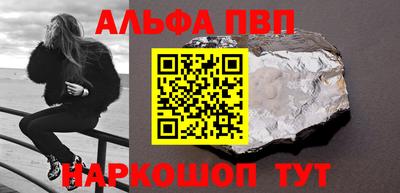 MDMA Азнакаево