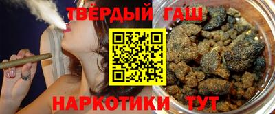 прущая мука Абакан