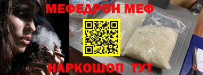 MDMA Азнакаево