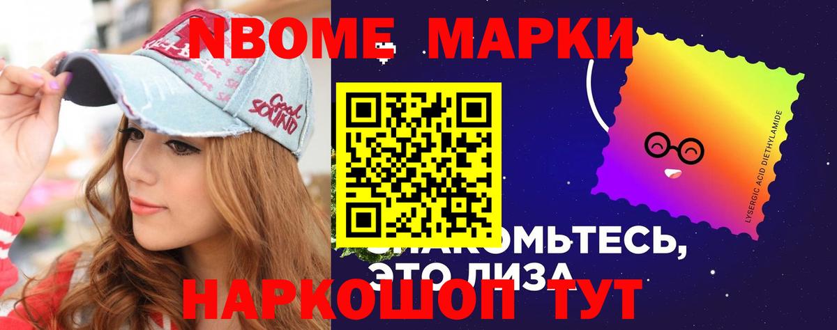 LSD-25 экстази кислота  Вход с VPN  Александров  Лсд 25 экстази ecstasy 