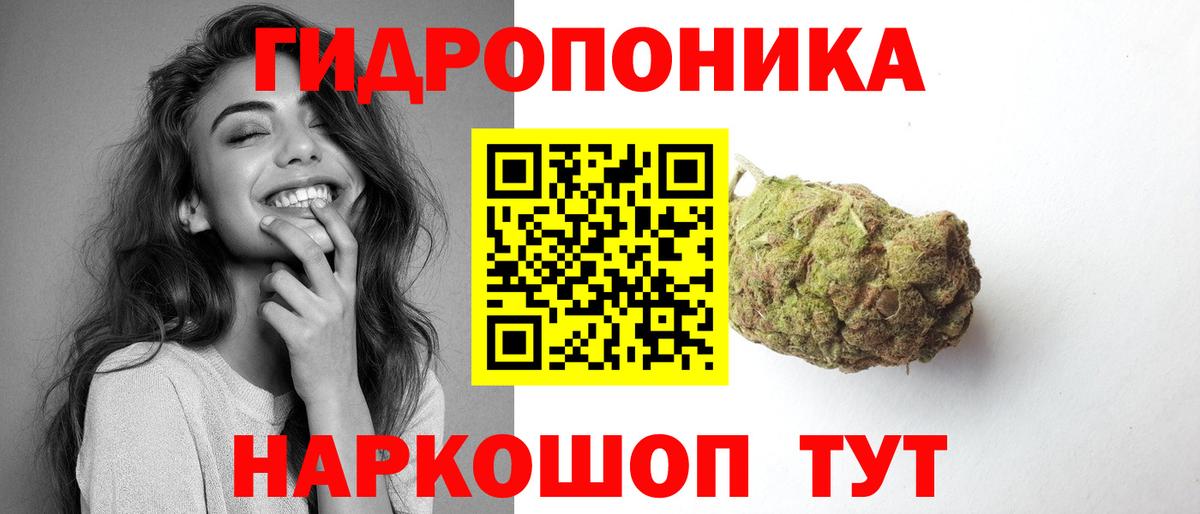  Cocaine Александров